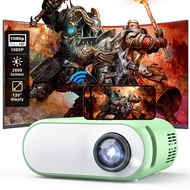 QIAOLET Z1 Projector Mini 2600 Lumens Projector Projector Mirror Mobile Phone Mini Projector Gift Fo