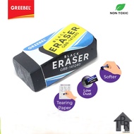 Greebel Eraser GBB-141240 S - Black
