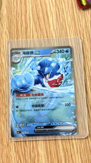 PTCG✨ 海豚俠 EX Pokemon Card - Wailord EX 216/742