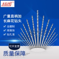 HSS Apocalypse Straight Shank Extended Twist Drill Bit Metal Hole Drill Bit Extra Long 3.6-3.7 * 250