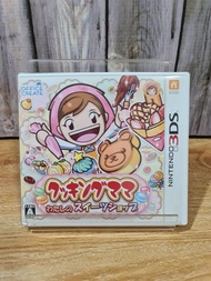 แผ่นเกม 3ds เกม Cooking mama Sweet Shop