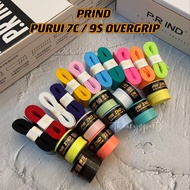 【 BUY 10 FREE 1 】Purui Prind 7C/Purui 9S Badminton Overgrip 7C/9S OverGrip/浦锐7C/浦锐9S羽毛球手胶