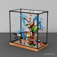 Suitable for Acrylic Model Fantasy Frame Tree Box House Display Cover 71461 High Storage Dustproof A