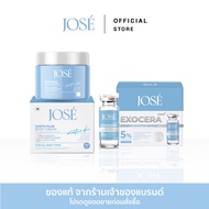 [บริษัทโดยตรง] - JOSE Body Cream & JOSE Ampoule ครีมโจเซ่ 1 แอมพูลโจเซ่ 1
