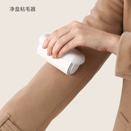 Portable mini lint remover/roller lint remover power remover/Travel dust remover clothes lint remove
