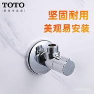 Water Stop4Points TLN01101G All-Copper Faucet Triangle Valve TOTO Toilet with Hot and Cold Water D10