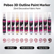 Pebeo 5ml 3D Hook Pen, Hand drawn 3D Glass Painting, Wood, Metal, Textile, Ceramic Painting Painting
