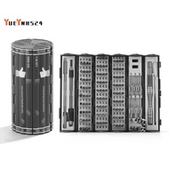 128 in1  Screwdriver Set 128 in1 Magnetic  Nuts Bits Multi Functional Household Repair Tools Kit for