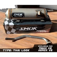 SMOK POWER PIPE NMAX V2 AEROX V2