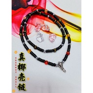 Thai Amulet Necklaces 椰壳佛牌链