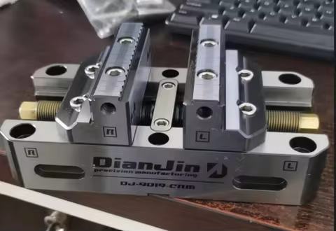 concentric vise DJ-9015CRM DJ-9015S AIX-9015-C12 Four and five-axis fixture self-centered vise