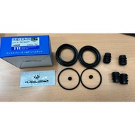 [ 01463-S2A-000-FULL SET ] [ HONDA CITY "N" TMO INSIGHT FR DISC BRAKE KIT (FULL SET) FULL SET ID - 5