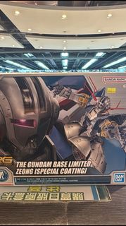 (黃埔聚寶坊B1b號舖門市現貨) RG 1/144 MSN-02 THE GUNDAM BASE LIMITED ZEONG SPECIAL COATING 自護號