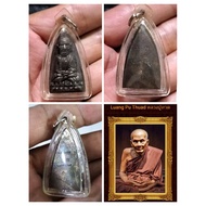 Thai amulet 泰國佛牌 Thailand Buddha 龙婆托 Lp thuad Lang Taorit  BE2539  (NAWA 九寶銅) wat chanhai  Archan Bo