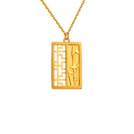 Citigems 999 Pure Gold Oriental Bloom Bamboo Pendant