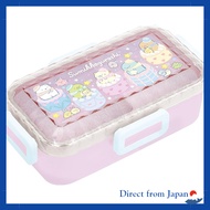 San-X Sumikko Gurashi Decorative Shrimp Tail & Horse Rocking Toy MV48401 H140×W65×D140  
San-X Sumik