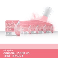 [Pack Of 12] Fresh Doze Collagen 2000 Mg. Collagen Supplement Zinc & Vitamin C Sync Formula Fruit Pu