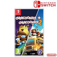 公司貨 Switch 遊戲 煮過頭 + 煮過頭 2 Overcooked 1+2合輯 繁體中文 (一代為英文)