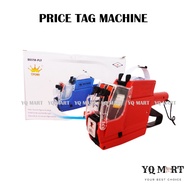 MX6600 Price Tag Machine/ Price Labeller/ Label Harga/ 打价钱机