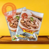 [HSD/EXP: March 7, 2028] Seah's Spices - Singapore rib soup Kut Teh Spices 30g Spices