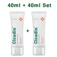 [ MISSHA ] 1+1 Cicadin Rescue Mild Sunscreen Sun Cream SPF50+ PA++++ 40ml + 40ml Set / Inorganic Sun