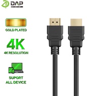 Dap HDMI Cable 4K Ultra HD ARC HDMI Cable Dolby Audio Official Guarantee 1 Year DH1