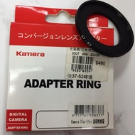 Filter Adapter Ring 37MM-52MM