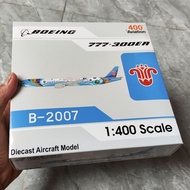 [ SCALE PLANE MODEL 1:400] Boeing 777 300er China Southern aircraft model