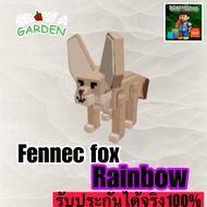 Grow a garden Fennec fox Rainbow Desert