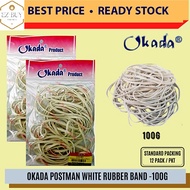OKADA POSTMAN WHITE RUBBER BAND -100G