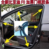 Byd F0 Dải Đệm Cửa Ô Tô Dày Dặn Phụ Kiện Sửa Đổi Khởi Động Phía Sau Chống Nước Phụ Tùng Ô Tô Thương