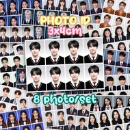 ID PHOTO KPOP IDOL PAS PHOTO 3x4 cm