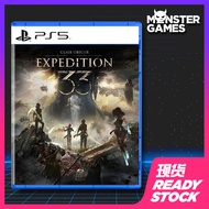PS5 Clair Obscur Expedition 33 光与影33号远征队 [R3/中文/Eng]