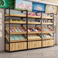 Loose Rack Multifunctional Food Display Cabinet Snack Convenience Store Leisure Supermarket Goods Ra