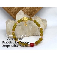 Feng Shui Auspicious Sheep Bracelet