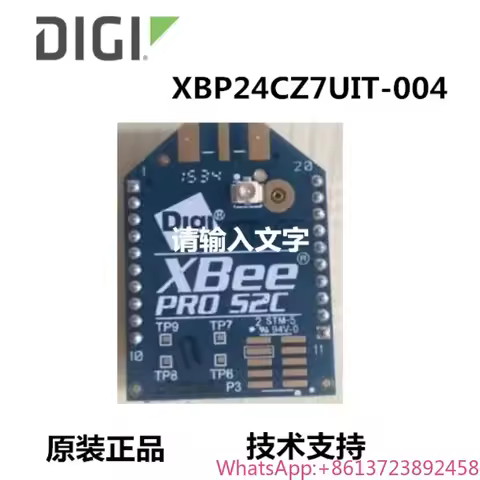 American Digi XBee PRO S2C Zigbee wireless data transmission module XBP24CZ7UIT - 004