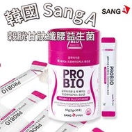 SANG-A - 【瘦身美白】殼胱甘肽纖腰益生菌2g x 30包 (8809762410872)耐胃酸 纖腰效果 打造易瘦體質 耐胃酸纖腰益生菌 纖腰益生菌 乳酸菌 平行進口 此日期前最佳 2026年