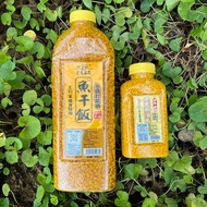 Gạo Lão Quỷ Mồi Câu Cá Chép Cá Diếc Gạo Rịu 500g-800g Chính Hãng Hàng Siêu Dụ Cá Đồ Câu Việt Bắc