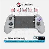 GameSir G8 Galileo Mobile Gaming Controller จอยคอนโทรลเลอร์ สำหรับมือถือ เล่นได้ทุกเกมที่รองรับจอย Remote Play / Game Pass / Steam Link #Qoomart