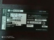 LG55吋液晶電視型號55LN5700面板故障全機拆賣