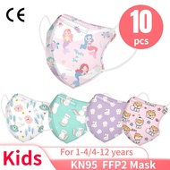 3D baby mask / kids mask suitable for 1yro and up 12yro cartoon shark princess mask designed for baby/kids face mask 【Bluey】