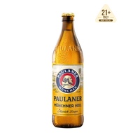 Paulaner Munchner Hell Lager Beer 500ml