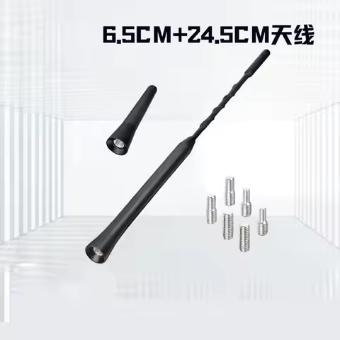 Car antenna rod 6.5cm + 24cm with six screws