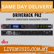 Dbx By Harman DriveRack PA2 Complete Loudspeaker Management System ( DriveRackPA2 / DriveRack-PA2 )