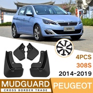 Suitable for Peugeot Peugeot 308S 2014-2019 Mudguard Piwa Front Rear Auto Parts