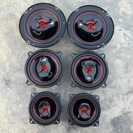 Mercedes-Benz Grand Sound of Berlin4Inch5Inch6.5Inch Car Coaxial Speaker High Bass Car Audio Modific