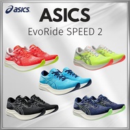 Asics Running Shoes EvoRide SPEED 2 1011B790 Men's