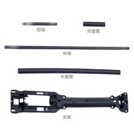 Suitable for Mercedes-Benz C200 E260 S300 ML350 GL450 Electric Seat Flexible Shaft Adjustment Bracke