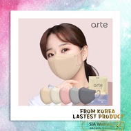 Arte 50pcs | Slim Fit Mask Color Mask Korea( 2d mask / korean mask )