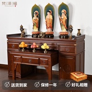 BW-6💚Fanzefu Altar Altar Solid Wood Altar Cabinet Living Room Altar Household Buddha Table Buddha Shrine Incense Burner